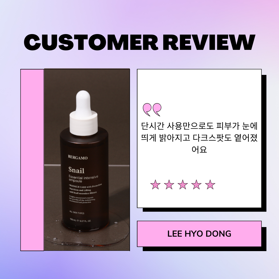 TINH CHẤT ỐC SÊN BERGAMO SNAIL ESSENTIAL INTENSIVE AMPOULE 150ML