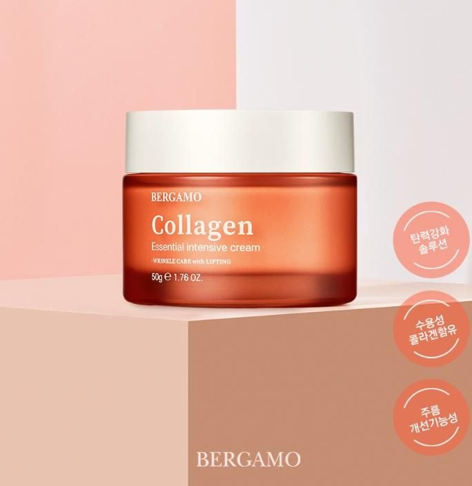 KEM DƯỠNG CĂNG BÓNG COLLAGEN BERGAMO COLLAGEN ESSENTIAL INTENSIVE CREAM 50G