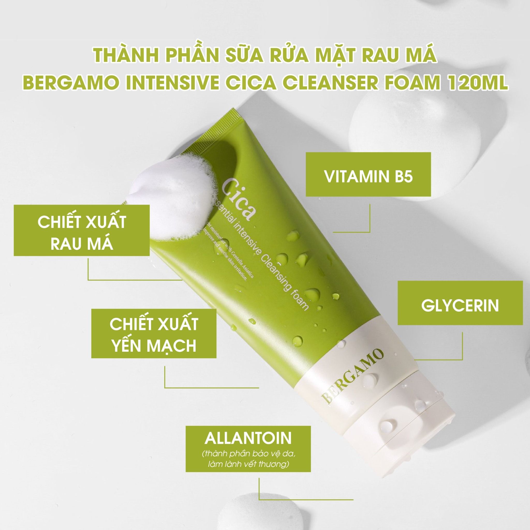 SỮA RỬA MẶT RAU MÁ BERGAMO CICA ESSENTIAL INTENSIVE CLEANSING FOAM 120ML