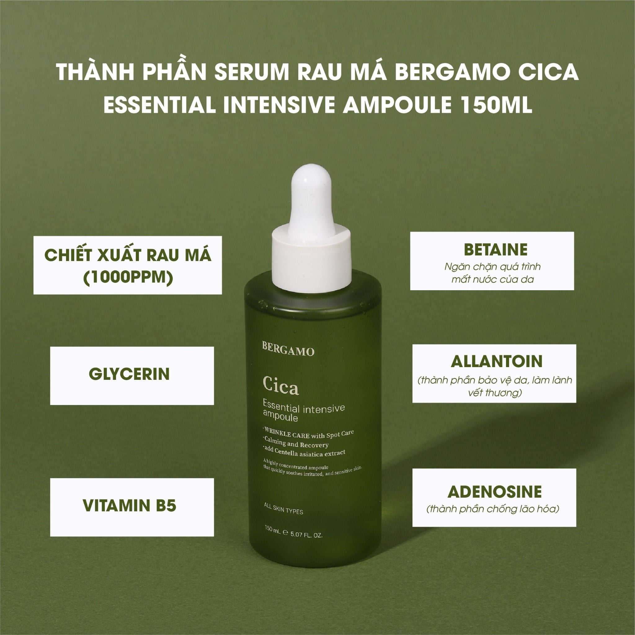 SERUM RAU MÁ BERGAMO CICA ESSENTIAL INTENSIVE AMPOULE 150ML