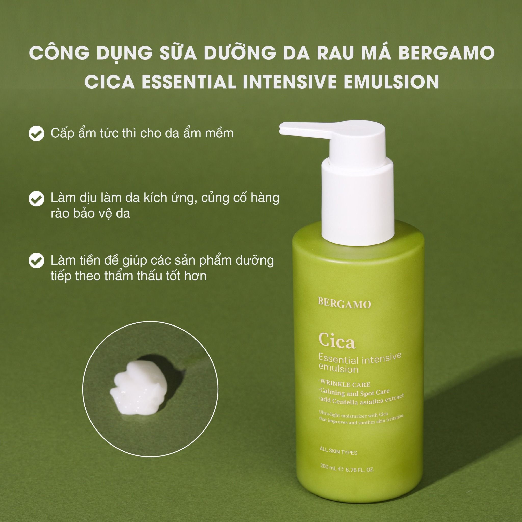 SỮA DƯỠNG DA RAU MÁ BERGAMO CICA ESSENTIAL INTENSIVE EMULSION