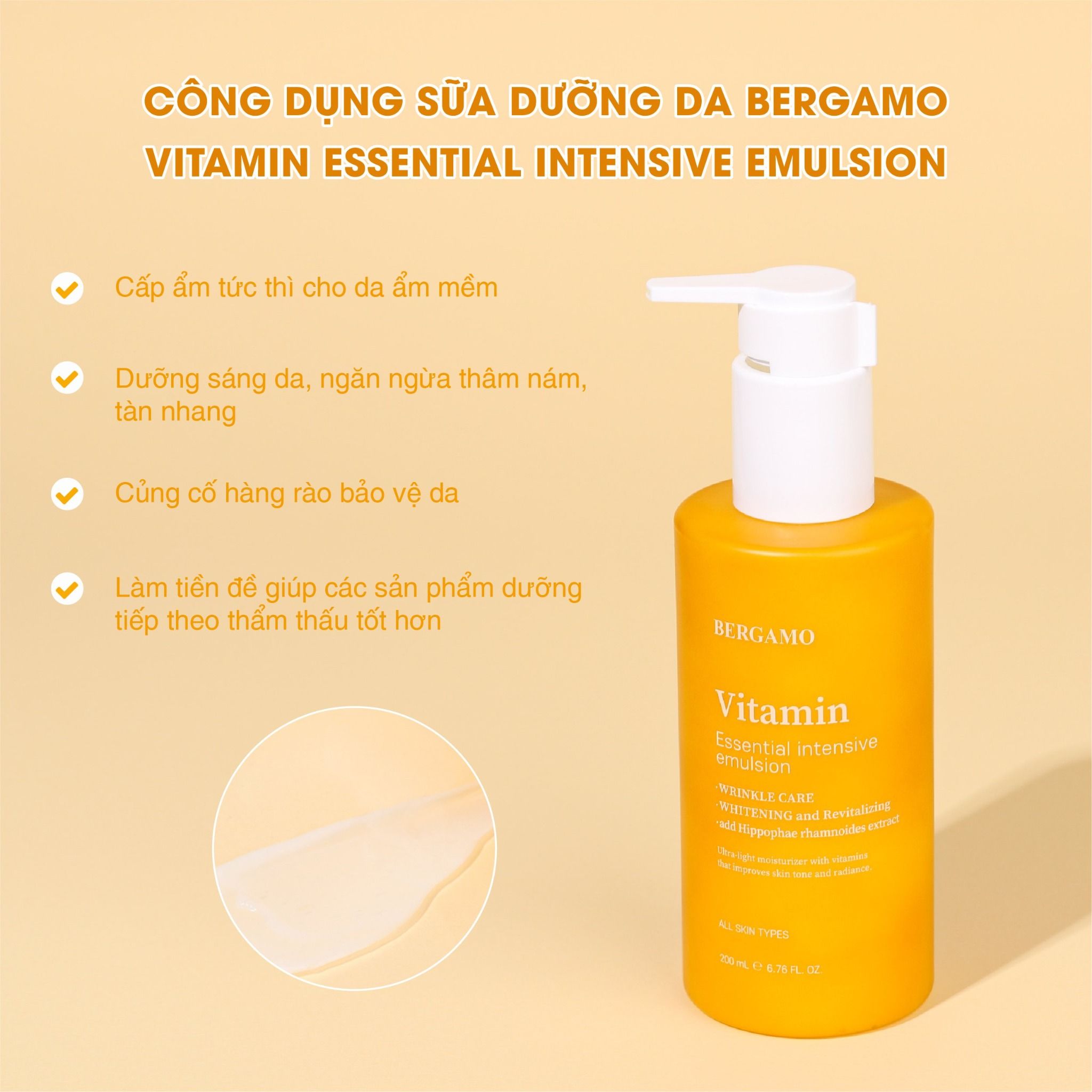 SỮA DƯỠNG DA BERGAMO VITAMIN ESSENTIAL INTENSIVE EMULSION 200ML