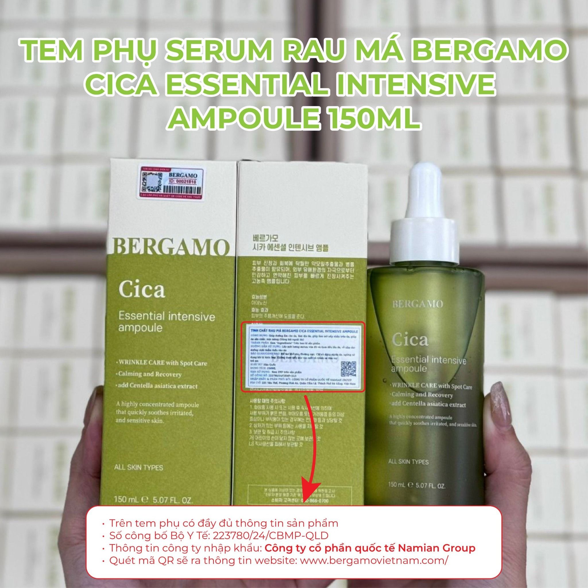 SERUM RAU MÁ BERGAMO CICA ESSENTIAL INTENSIVE AMPOULE 150ML