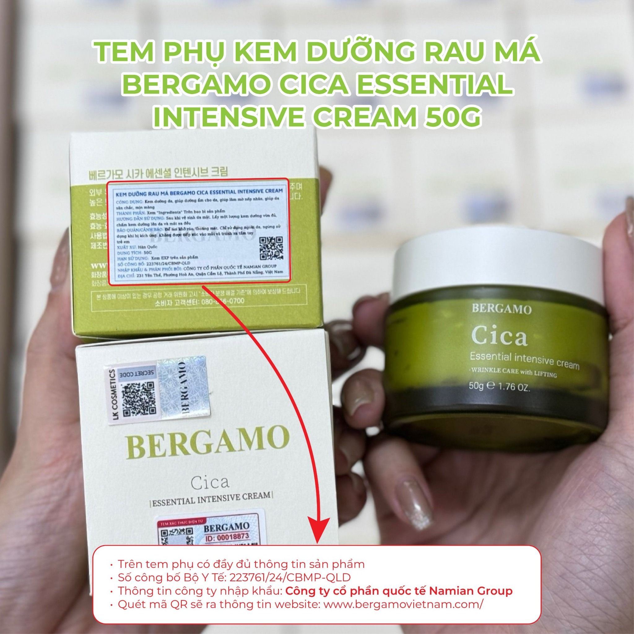 KEM DƯỠNG RAU MÁ BERGAMO CICA ESSENTIAL INTENSIVE CREAM 50G