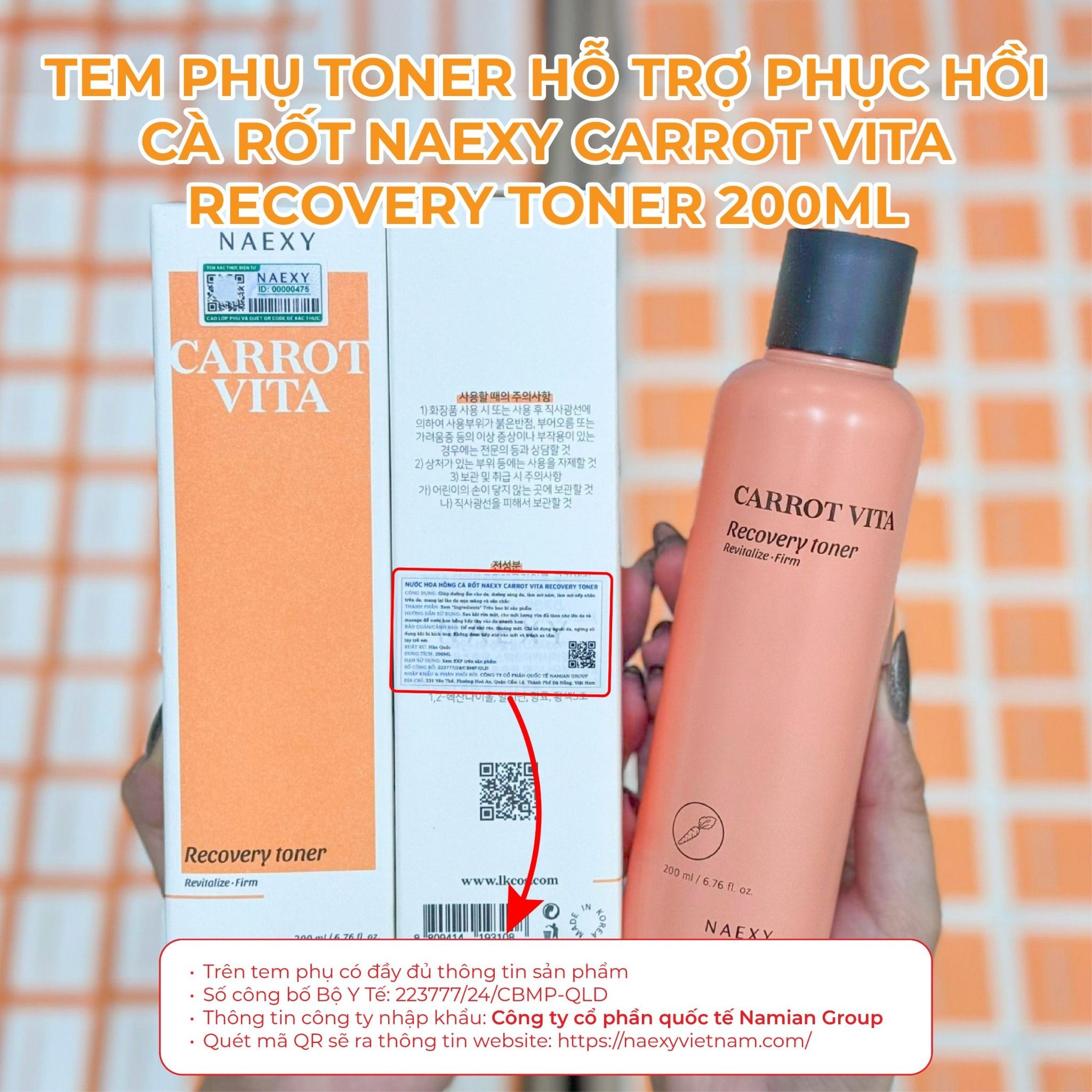 TONER HỖ TRỢ PHỤC HỒI CÀ RỐT NAEXY CARROT VITA RECOVERY TONER 200ML