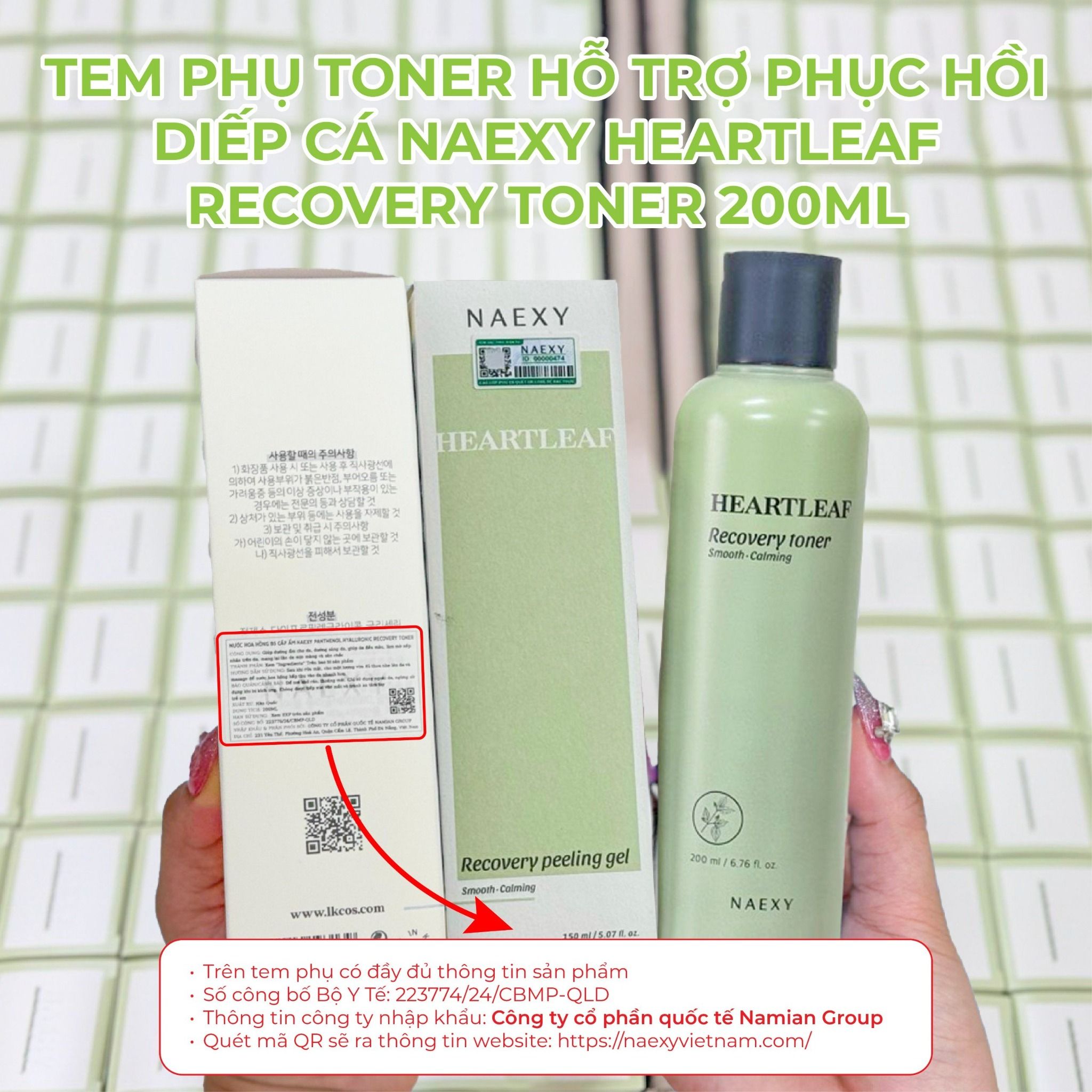 TONER HỖ TRỢ PHỤC HỒI DIẾP CÁ NAEXY HEARTLEAF RECOVERY TONER 200ML