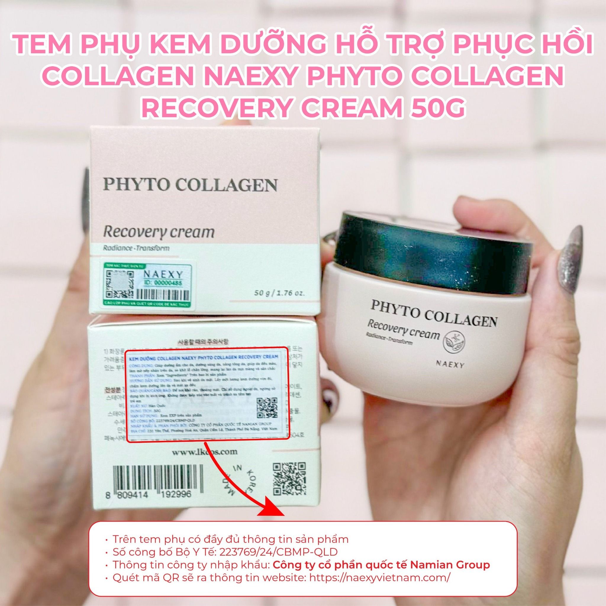 KEM DƯỠNG HỖ TRỢ PHỤC HỒI COLLAGEN NAEXY PHYTO COLLAGEN RECOVERY CREAM 50G