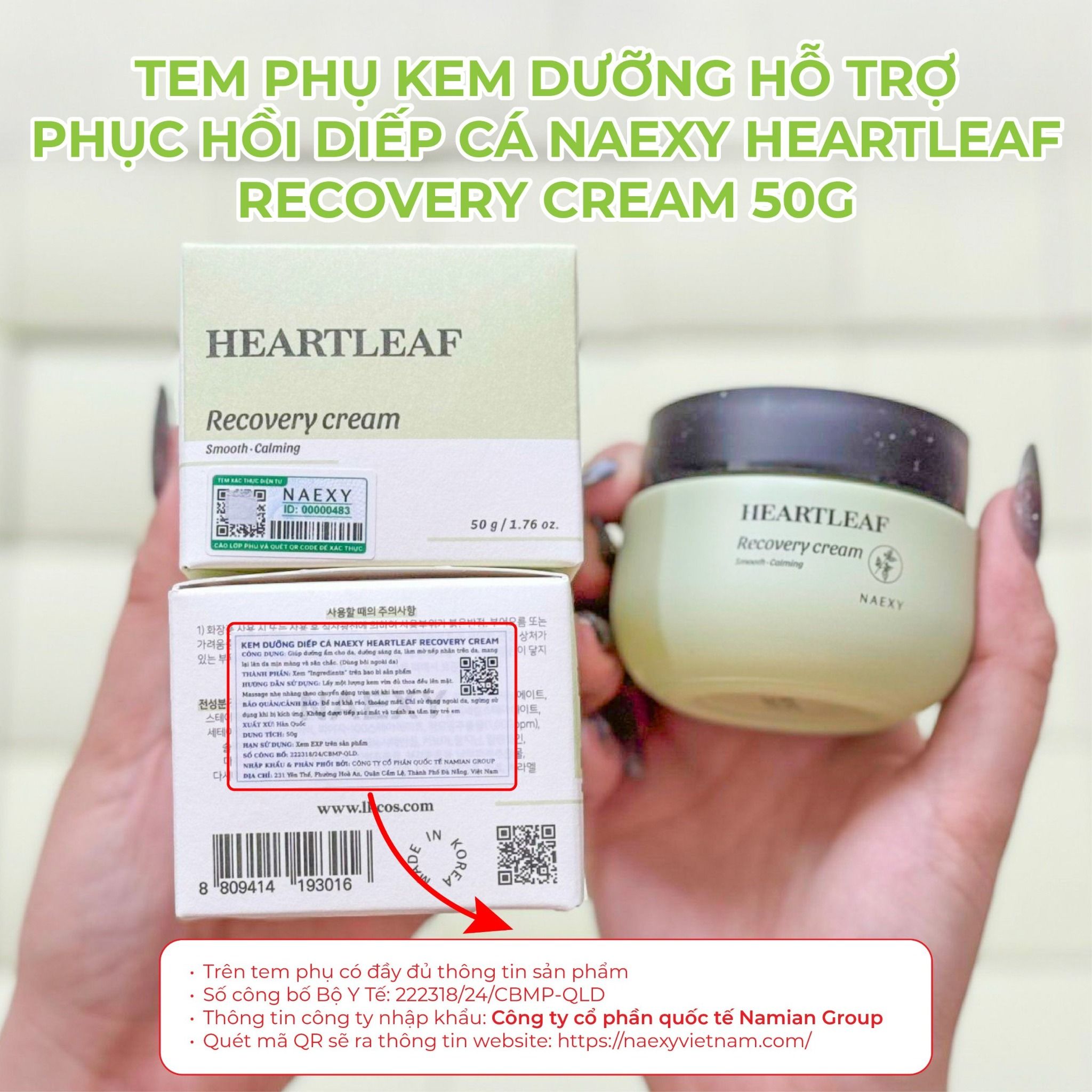 KEM DƯỠNG HỖ TRỢ PHỤC HỒI DIẾP CÁ NAEXY HEARTLEAF RECOVERY CREAM 50G