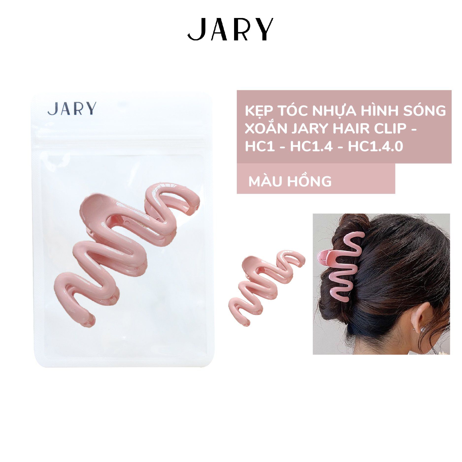 KẸP TÓC NHỰA HÌNH SÓNG XOẮN JARY HAIR CLIP - HC1 - HC1.4 - HC1.4.0 - MÀU HỒNG