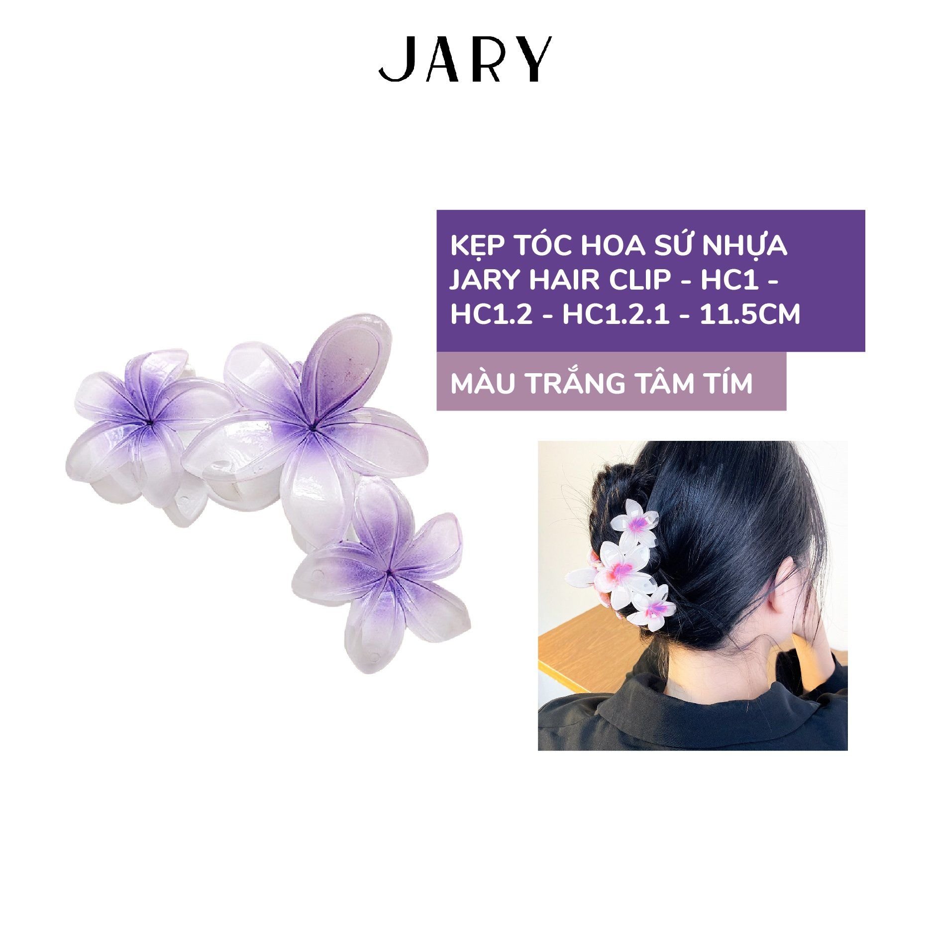 KẸP TÓC HOA SỨ NHỰA JARY HAIR CLIP - HC1 - HC1.2 - HC1.2.1 - MÀU TRẮNG TÂM TÍM - 11.5CM