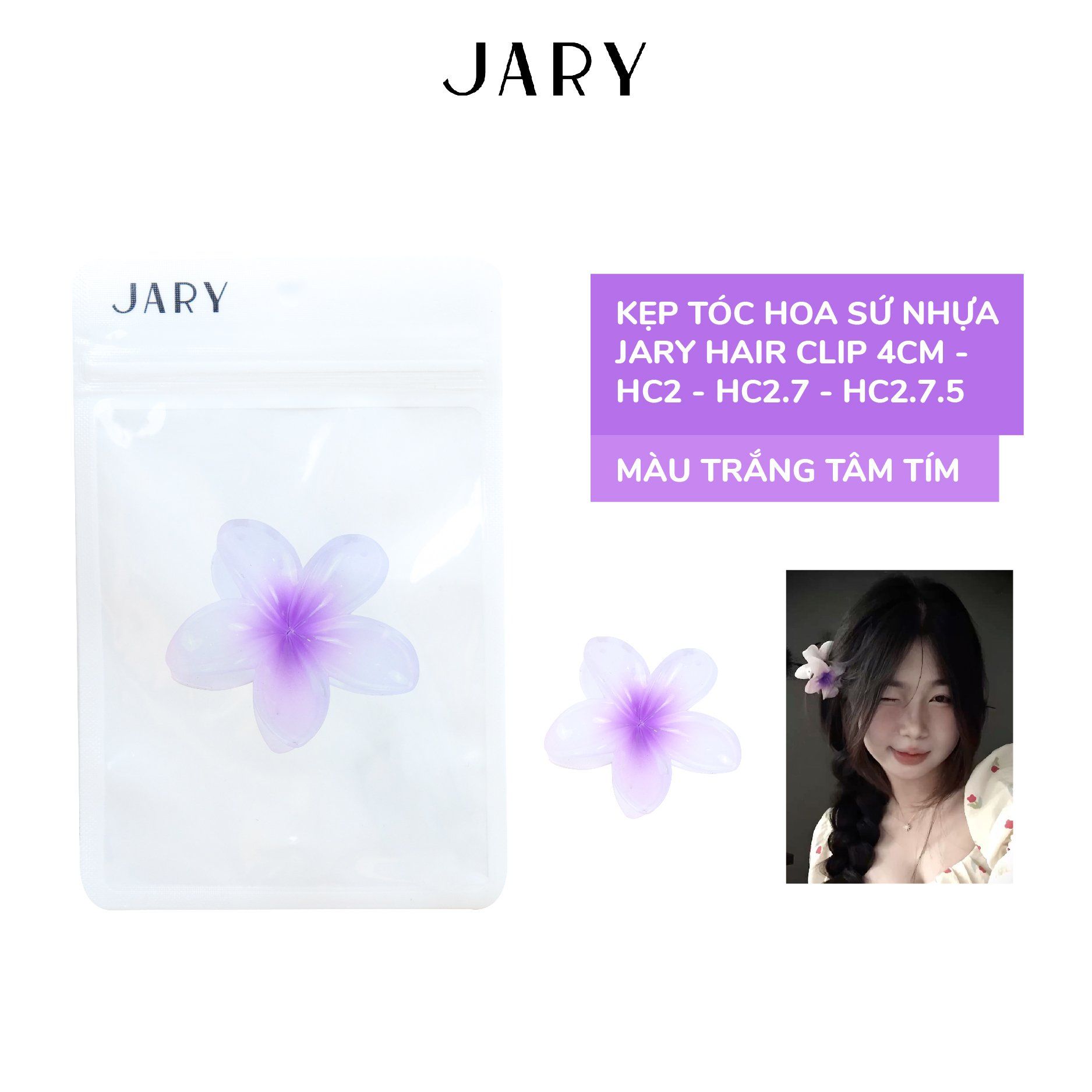 KẸP TÓC HOA SỨ NHỰA JARY HAIR CLIP 4CM - HC2 - HC2.7 - HC2.7.5 - MÀU TRẮNG TÂM TÍM