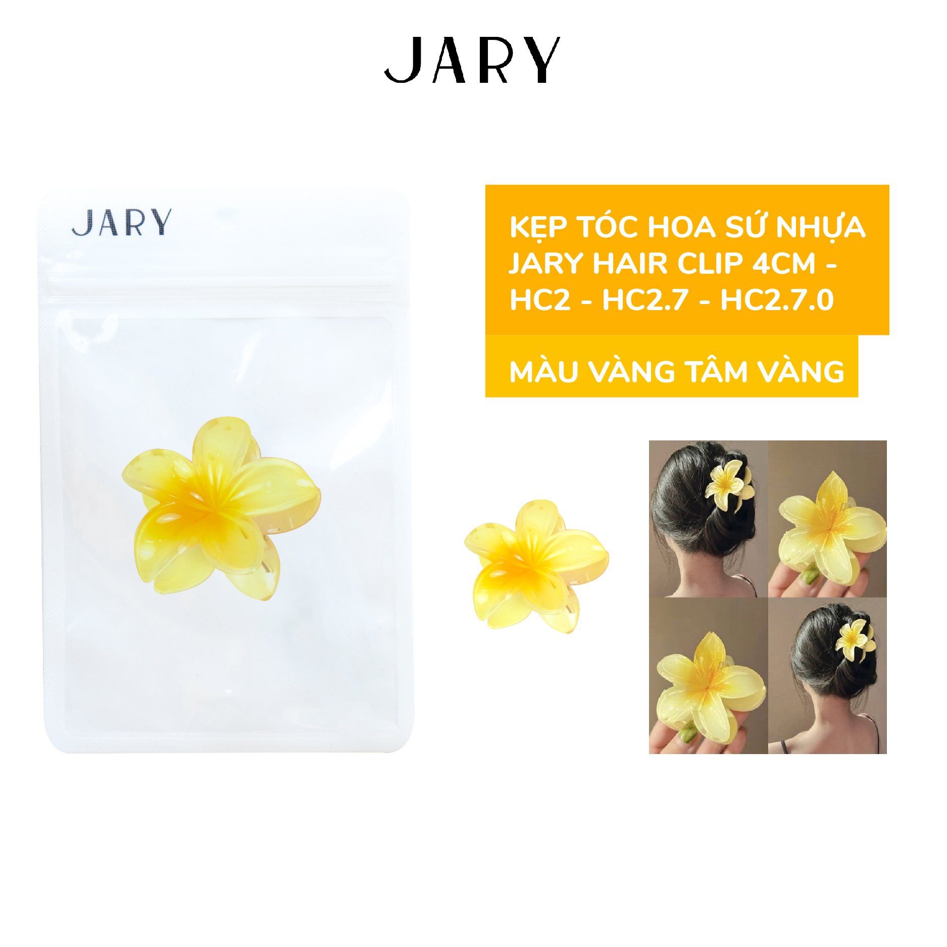 KẸP TÓC HOA SỨ NHỰA JARY HAIR CLIP 4CM - HC2 - HC2.7 - HC2.7.0 - MÀU VÀNG TÂM VÀNG