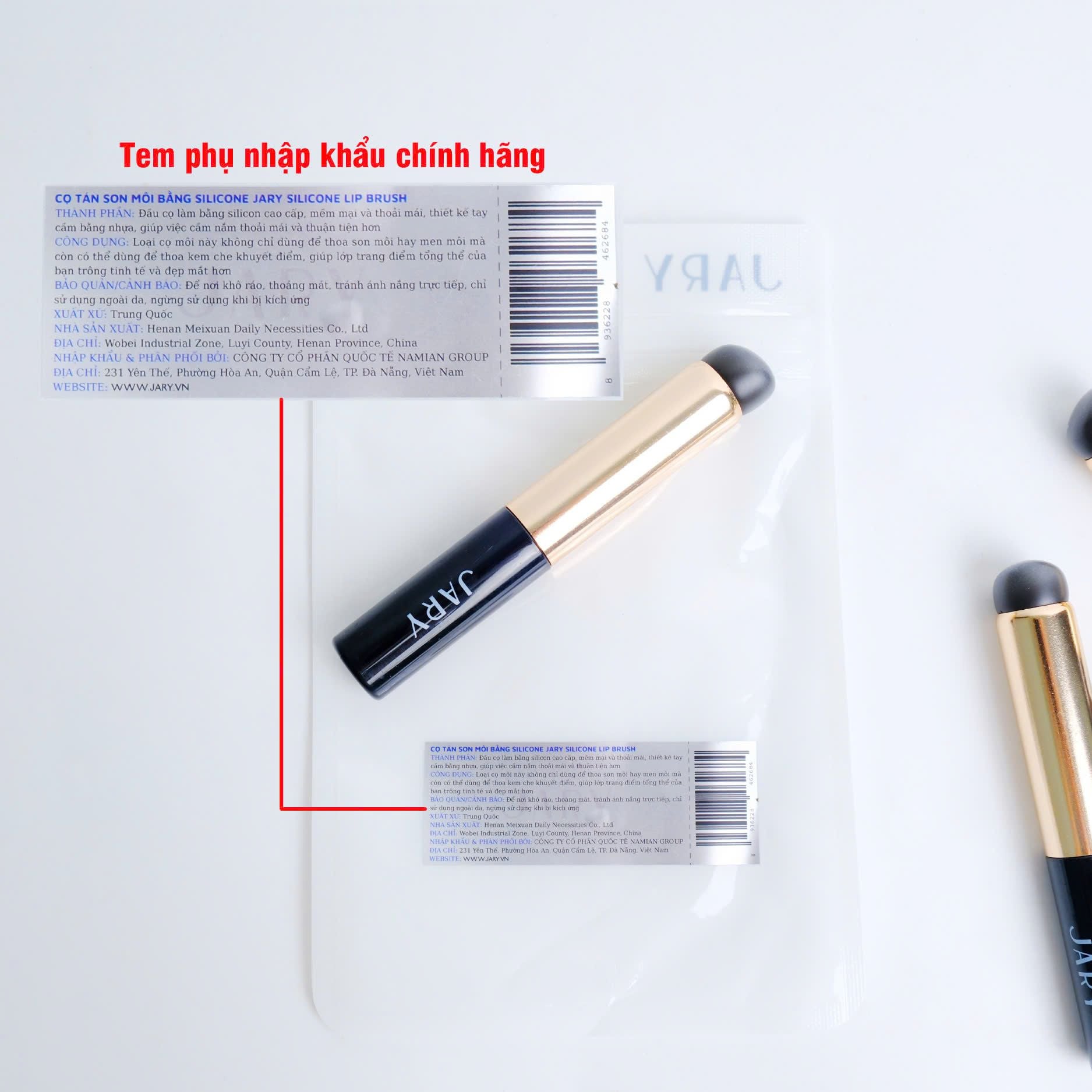 CỌ TÁN MÔI BẰNG SILICONE JARY SILICONE LIP BRUSH