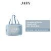 TÚI ĐỰNG MỸ PHẨM TRONG SUỐT JARY WASH BAG - MÀU XANH - SIZE 29.5X10.5X20