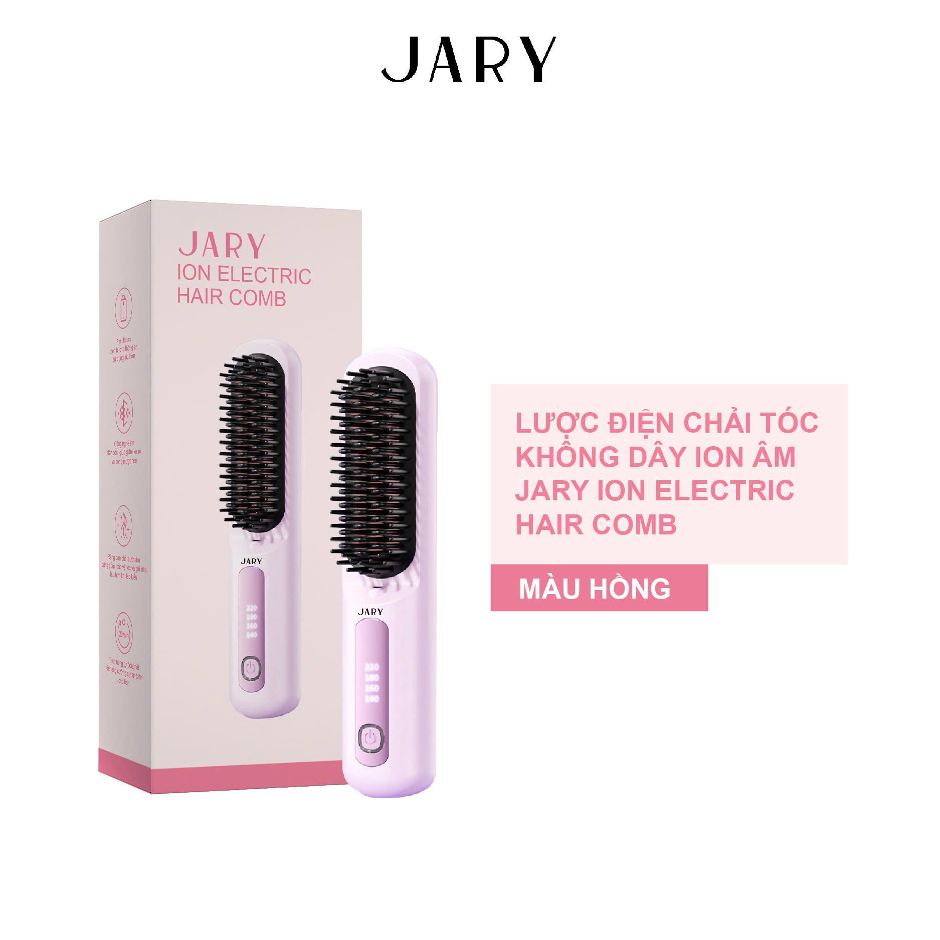 LƯỢC ĐIỆN CHẢI TÓC KHÔNG DÂY ION ÂM JARY ION ELECTRIC HAIR COMB - MÀU HỒNG