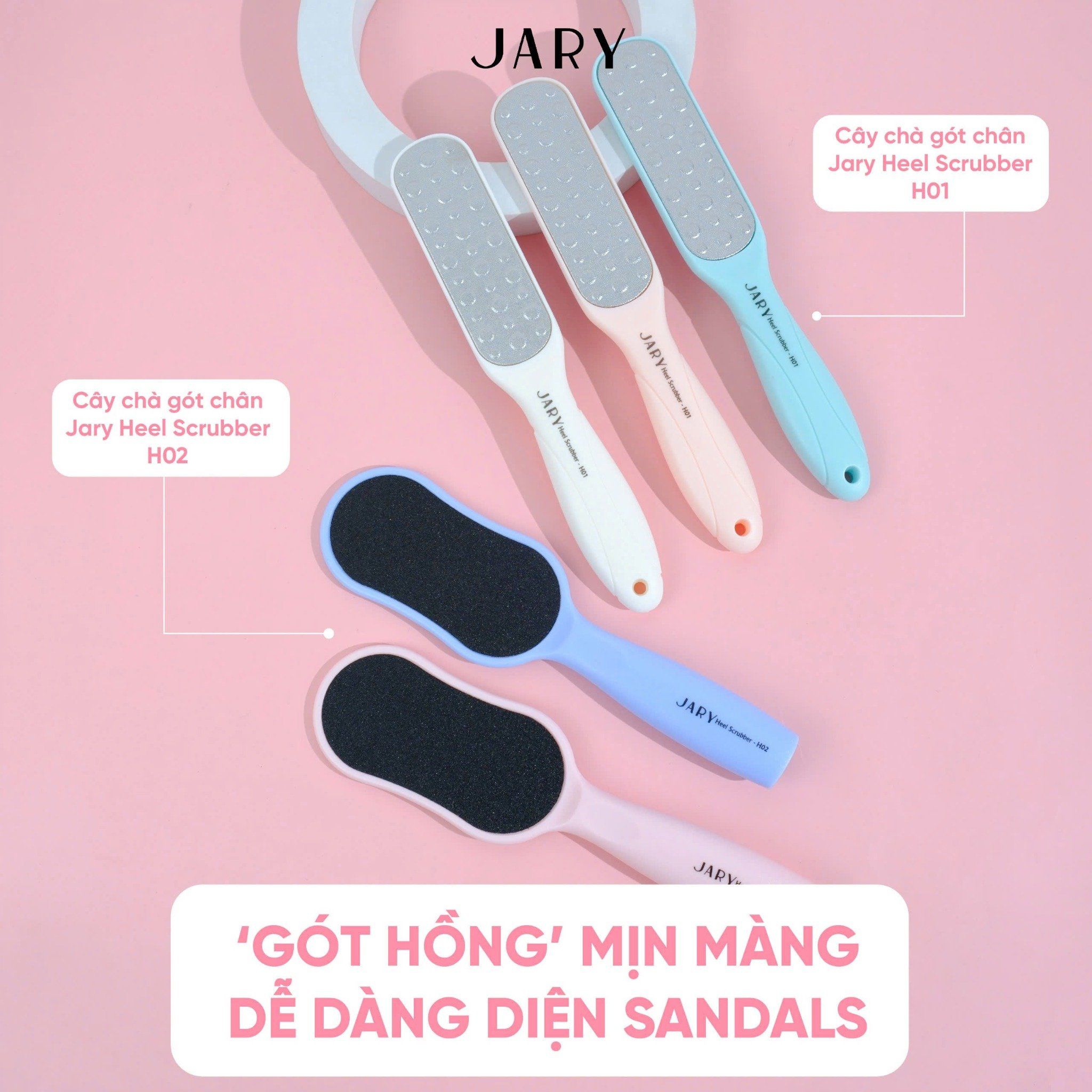 CÂY CHÀ GÓT CHÂN JARY HEEL SCRUBBER - H02