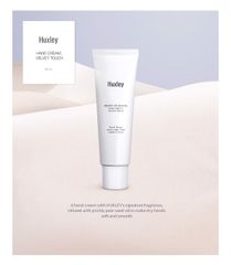 [30ml] Kem Dưỡng Da Tay Huxley Hand Cream - Velvet Touch