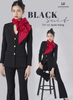Bộ Áo Vest Nữ 3 Nút & Quần Loe