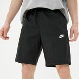 Quần Ngắn Nike Lined Track Shorts