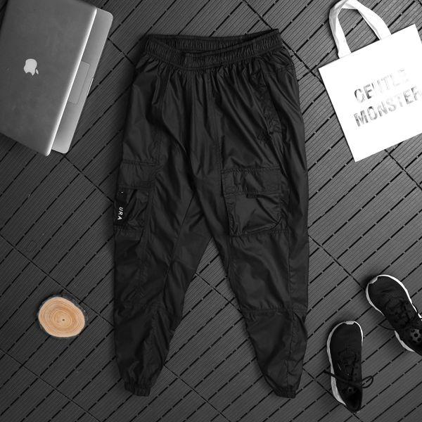 Quần Dài Ura Woven Trousers