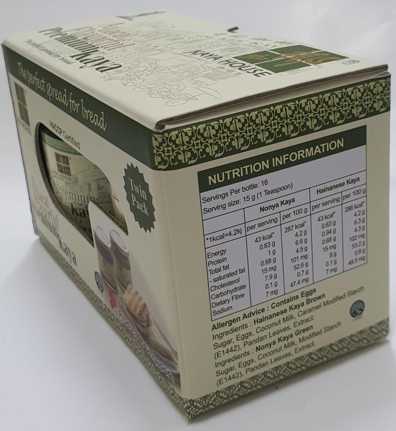 Kaya Singapore Premium Hainanese 18 sachet/ Gift Pack
