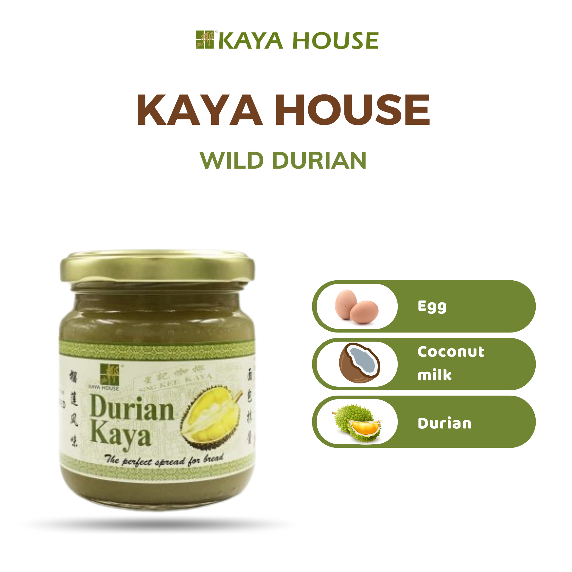 Kaya Singapore Premium Hainanese 18 sachet/ Gift Pack