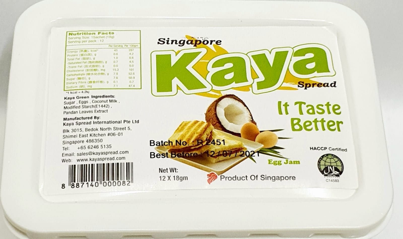  Kaya Spread Nonya 12 sachets/ Box 