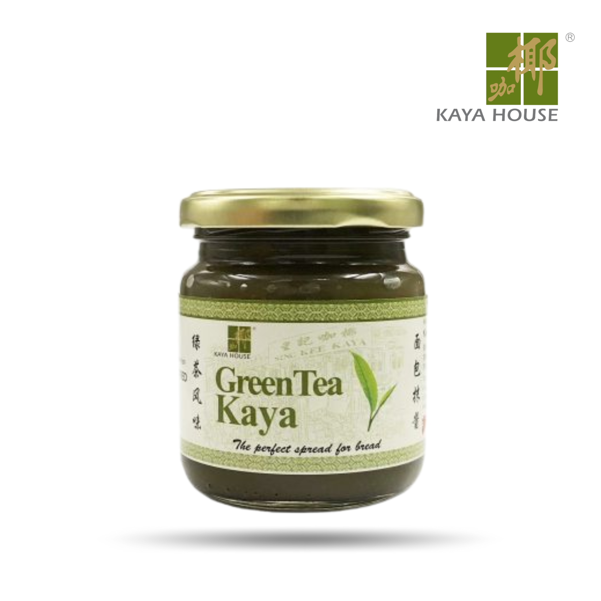 Kaya❤️ Kaya Singapore Premium Hainanese 18 sachet/ Gift Pack