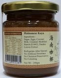  Kaya House Premium Hainanese 240gm 