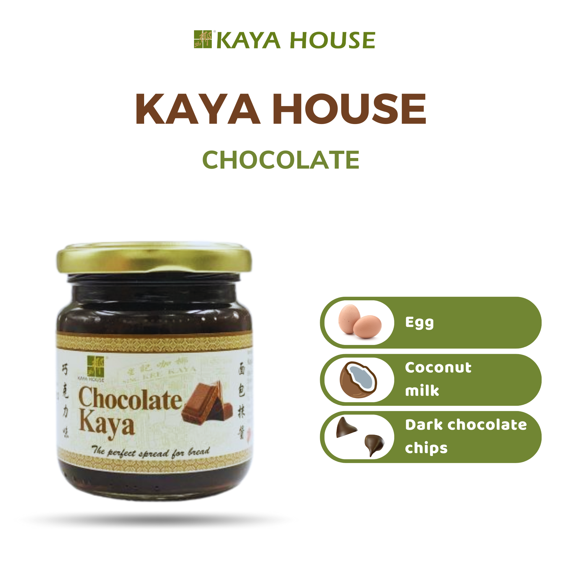  Kaya House Chocolate 225gm/ Bottle 