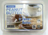  Crunchy Peanut Butter 200gm/ Box 