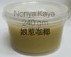  Nonya Kaya Green 240gm/ Cup 