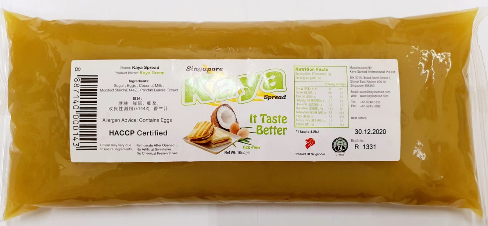 Kaya Spread Nonya 400gm
