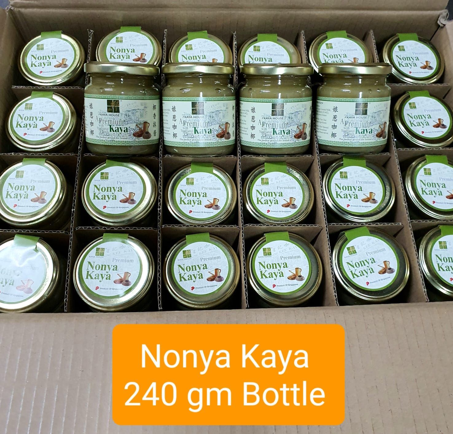  Kaya House Premium Nonya 240gm 