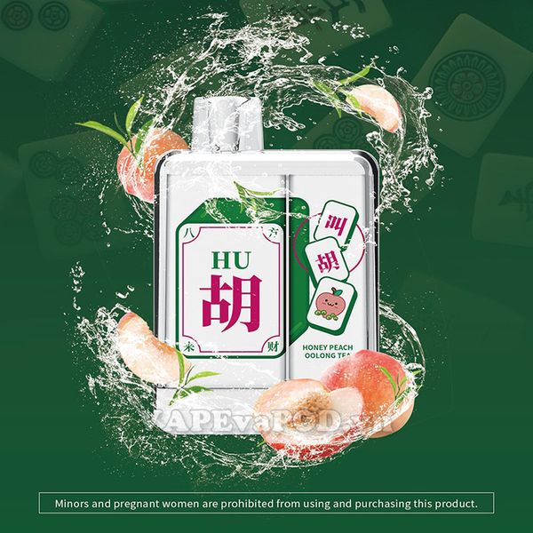 SONG Y193 6000 Honey Peach Oolong Tea - Pod 1 Lần 6000 Hơi