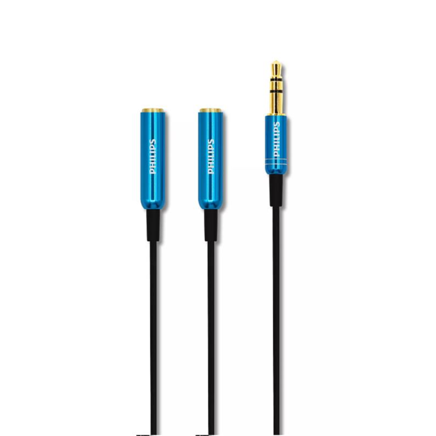  Cáp âm thanh AUX Philips SWA7200C, 3.5mm, 1.2M 