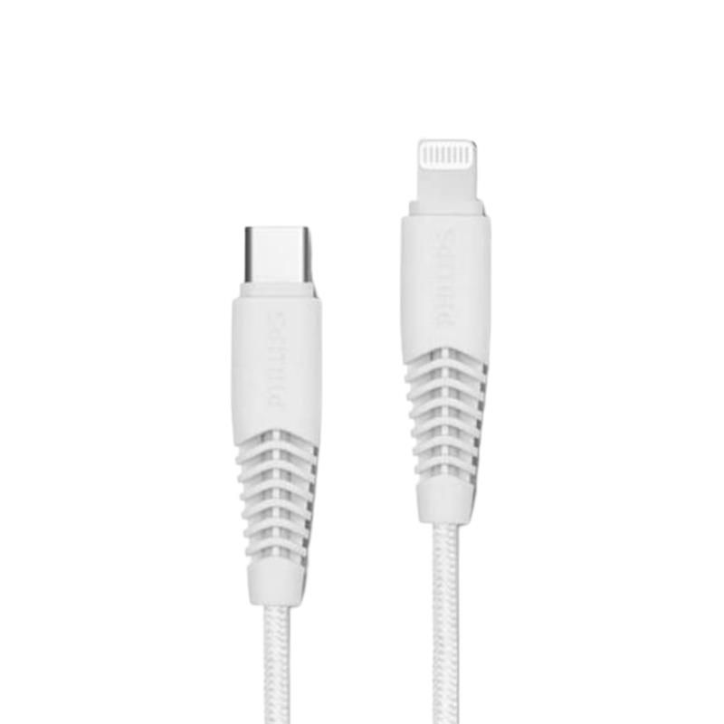  Cáp sạc Philips DLC5541 Type C to Lightning, Chuẩn MFI, 1.0M 