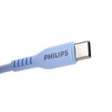  Cáp sạc Philips DLC8601 Type - C to Type - C (USB 2.0), 1.2M, Max 60W 