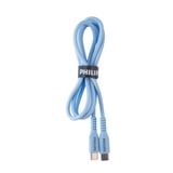  Cáp sạc Philips DLC8601 Type - C to Type - C (USB 2.0), 1.2M, Max 60W 