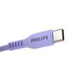  Cáp sạc Philips DLC8601 Type - C to Type - C (USB 2.0), 1.2M, Max 60W 