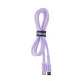 Cáp sạc Philips DLC8601 Type - C to Type - C (USB 2.0), 1.2M, Max 60W 