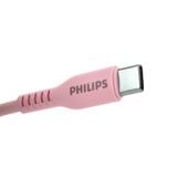  Cáp sạc Philips DLC8601 Type - C to Type - C (USB 2.0), 1.2M, Max 60W 