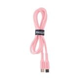  Cáp sạc Philips DLC8601 Type - C to Type - C (USB 2.0), 1.2M, Max 60W 