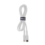 Cáp sạc Philips DLC8601 Type - C to Type - C (USB 2.0), 1.2M, Max 60W 
