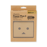  Pin sạc dự phòng cheero Power Plus 3 Danboard version 13400mAh CHE-067 