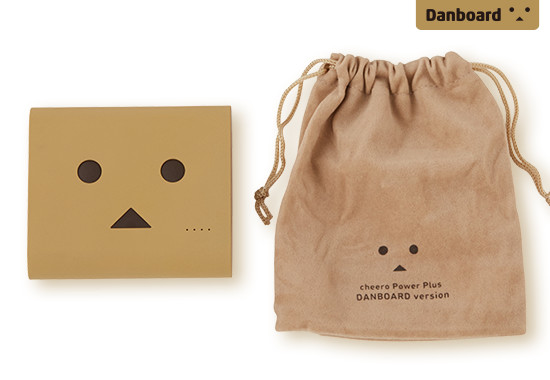  Pin sạc dự phòng cheero Power Plus 3 Danboard version 13400mAh CHE-067 