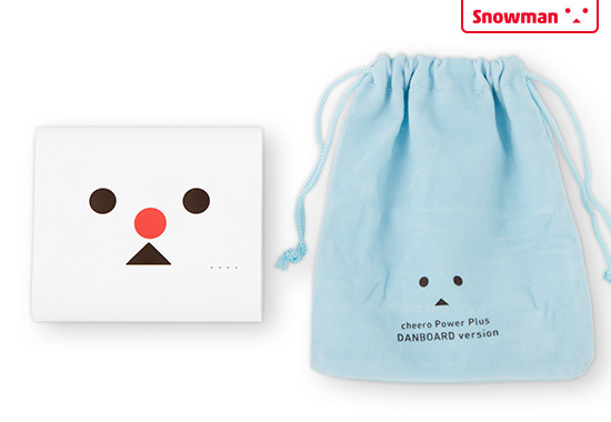  Pin sạc dự phòng cheero Power Plus 3 Danboard version 13400mAh CHE-067 