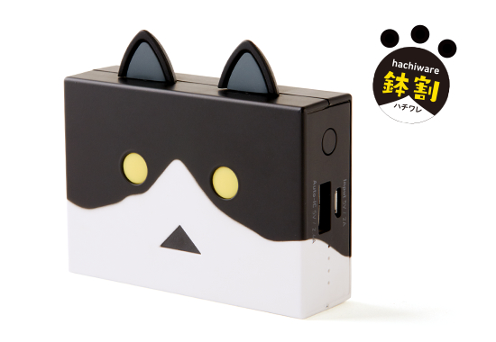  Pin sạc dự phòng cheero Power Plus version Nyanboard CHE-073 6000mAh 
