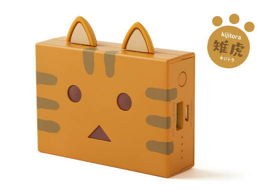  Pin sạc dự phòng cheero Power Plus version Nyanboard CHE-073 6000mAh 