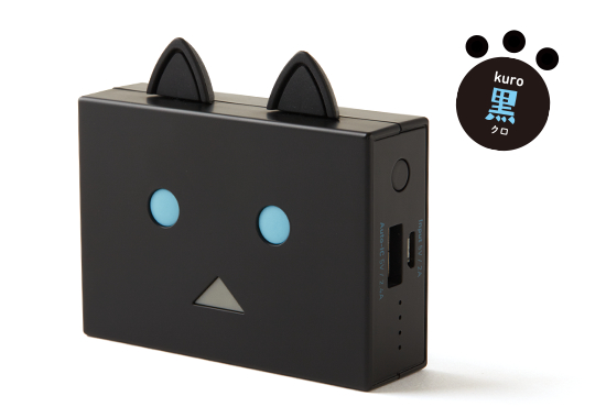  Pin sạc dự phòng cheero Power Plus version Nyanboard CHE-073 6000mAh 